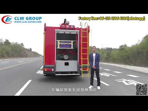 จีน ​​SINOTRUK HOWO 4x4 Offroad รถดับเพลิงพร้อมถังโฟมน้ำ 4000 - 6000L สำหรับขาย
