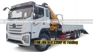 FAW JK6 6x4 320HP 8T รถบรรทุกบูมเครนพับได้