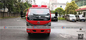 Dongfeng Duolicar Firefighter Truck With 2cbm Water Tank