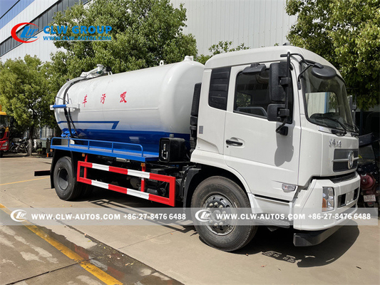 Dongfeng Kinrun 4x2 12000L รถดูดสิ่งปฏิกูลสูญญากาศ