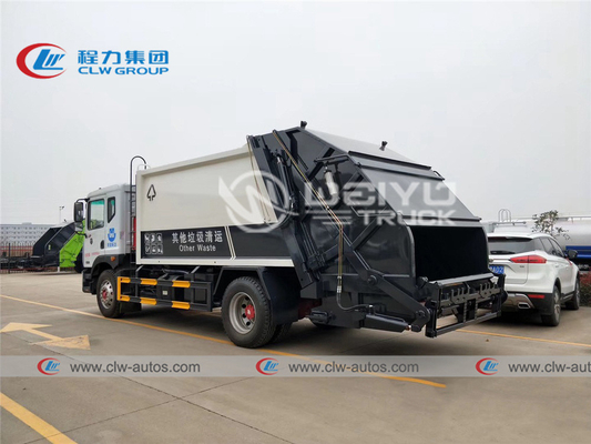 CHENGLI ยี่ห้อ 10,000 cbm -12,000 cbm รถขนขยะไฮดรอลิกสำหรับชุดสุขาภิบาล